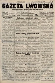 Gazeta Lwowska. 1938, nr 115