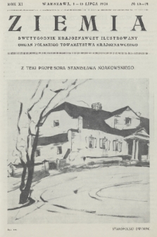 Ziemia : dwutygodnik krajoznawczy ilustrowany : organ Polskiego Towarzystwa Krajoznawczego. R. 11, 1926, nr 13-14
