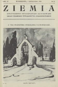 Ziemia : dwutygodnik krajoznawczy ilustrowany : organ Polskiego Towarzystwa Krajoznawczego. R. 11, 1926, nr 21