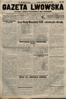 Gazeta Lwowska. 1938, nr 116