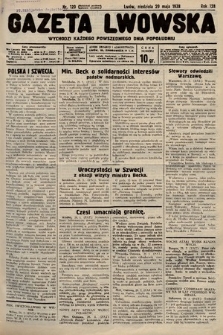 Gazeta Lwowska. 1938, nr 120