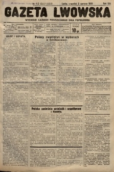 Gazeta Lwowska. 1938, nr 123