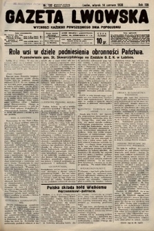 Gazeta Lwowska. 1938, nr 132