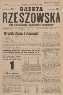 Gazeta Rzeszowska : organ Koła Rzeszowskiego „Związku Naprawy Rzeczypospolitej”. 1928, Nr 3