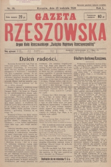 Gazeta Rzeszowska : organ Koła Rzeszowskiego „Związku Naprawy Rzeczypospolitej”. 1928, Nr 10