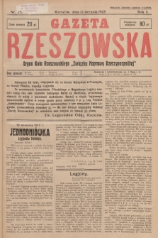 Gazeta Rzeszowska : organ Koła Rzeszowskiego „Związku Naprawy Rzeczypospolitej”. 1928, Nr 25