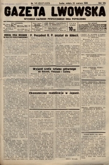 Gazeta Lwowska. 1938, nr 141