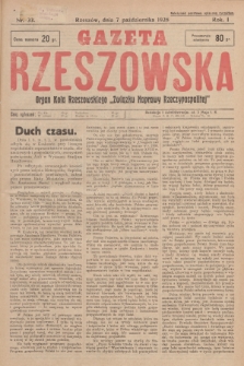 Gazeta Rzeszowska : organ Koła Rzeszowskiego „Związku Naprawy Rzeczypospolitej”. 1928, Nr 33