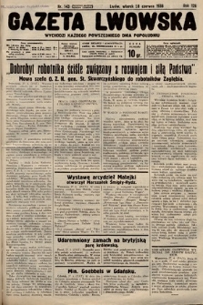 Gazeta Lwowska. 1938, nr 143