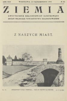 Ziemia : dwutygodnik krajoznawczy ilustrowany : organ Polskiego Towarzystwa Krajoznawczego. R. 13, 1928, nr 20
