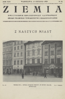Ziemia : dwutygodnik krajoznawczy ilustrowany : organ Polskiego Towarzystwa Krajoznawczego. R. 13, 1928, nr 24