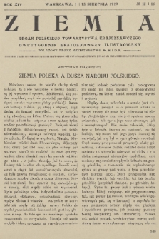 Ziemia : organ Polskiego Towarzystwa Krajoznawczego : krajoznawczy dwutygodnik ilustrowany. R. 15, 1930, nr 15-16