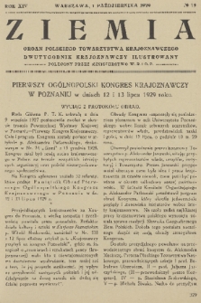 Ziemia : organ Polskiego Towarzystwa Krajoznawczego : krajoznawczy dwutygodnik ilustrowany. R. 15, 1930, nr 19