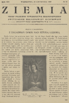 Ziemia : organ Polskiego Towarzystwa Krajoznawczego : krajoznawczy dwutygodnik ilustrowany. R. 15, 1930, nr 22