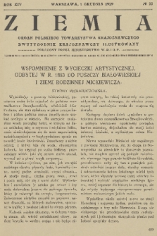 Ziemia : organ Polskiego Towarzystwa Krajoznawczego : krajoznawczy dwutygodnik ilustrowany. R. 15, 1930, nr 23