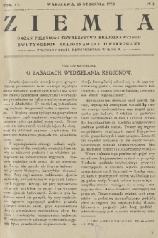 Ziemia : organ Polskiego Towarzystwa Krajoznawczego : dwutygodnik krajoznawczy ilustrowany. R. 15, 1930, nr 2