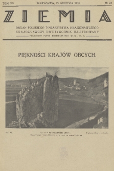 Ziemia : organ Polskiego Towarzystwa Krajoznawczego : dwutygodnik krajoznawczy ilustrowany. R. 15, 1930, nr 24