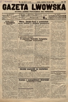 Gazeta Lwowska. 1938, nr 153