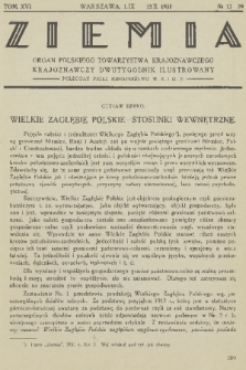 Ziemia : organ Polskiego Towarzystwa Krajoznawczego : krajoznawczy dwutygodnik ilustrowany. T. 16, 1931, nr 17-20