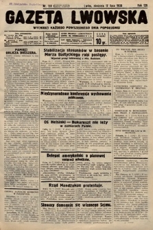 Gazeta Lwowska. 1938, nr 159