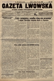 Gazeta Lwowska. 1938, nr 160