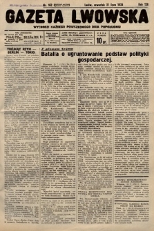 Gazeta Lwowska. 1938, nr 162