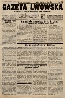 Gazeta Lwowska. 1938, nr 165