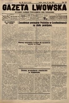 Gazeta Lwowska. 1938, nr 167