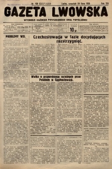 Gazeta Lwowska. 1938, nr 168