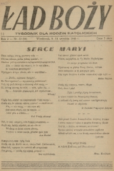 Ład Boży : tygodnik dla rodzin katolickich. R. 2, 1946, nr 37