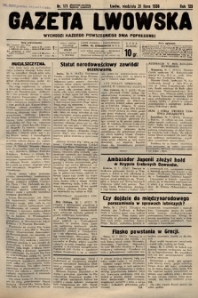 Gazeta Lwowska. 1938, nr 171