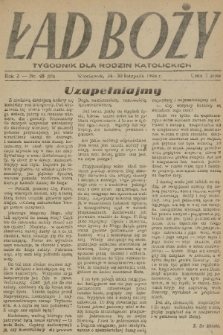 Ład Boży : tygodnik dla rodzin katolickich. R. 2, 1946, nr 48