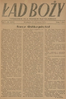 Ład Boży : tygodnik dla rodzin katolickich. R. 3, 1947, nr 12