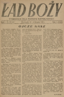 Ład Boży : tygodnik dla rodzin katolickich. R. 3, 1947, nr 32