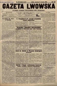 Gazeta Lwowska. 1938, nr 180