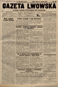 Gazeta Lwowska. 1938, nr 182
