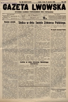 Gazeta Lwowska. 1938, nr 184