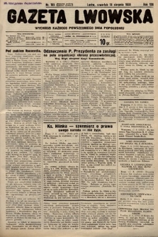 Gazeta Lwowska. 1938, nr 185