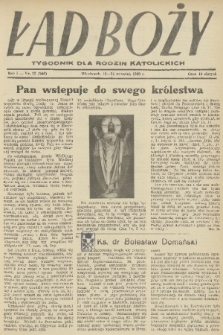 Ład Boży : tygodnik dla rodzin katolickich. R. 5, 1949, nr 33