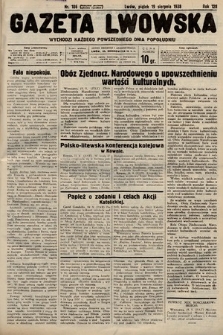 Gazeta Lwowska. 1938, nr 186