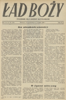 Ład Boży : tygodnik dla rodzin katolickich. R. 5, 1949, nr 38