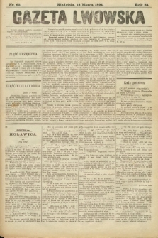Gazeta Lwowska. 1894, nr 63