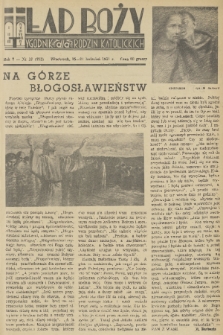 Ład Boży : tygodnik dla rodzin katolickich. R. 7, 1951, nr 13