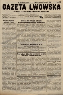 Gazeta Lwowska. 1938, nr 193