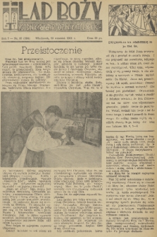 Ład Boży : tygodnik dla rodzin katolickich. R. 7, 1951, nr 32