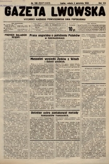 Gazeta Lwowska. 1938, nr 199