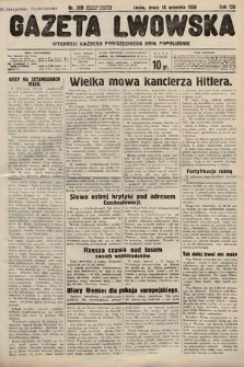 Gazeta Lwowska. 1938, nr 208