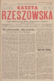 Gazeta Rzeszowska : organ Bezpartyjnego Bloku Współpracy z Rządem. 1930, Nr 24