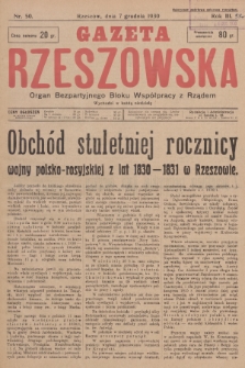 Gazeta Rzeszowska : organ Bezpartyjnego Bloku Współpracy z Rządem. 1930, Nr 50