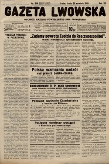 Gazeta Lwowska. 1938, nr 214